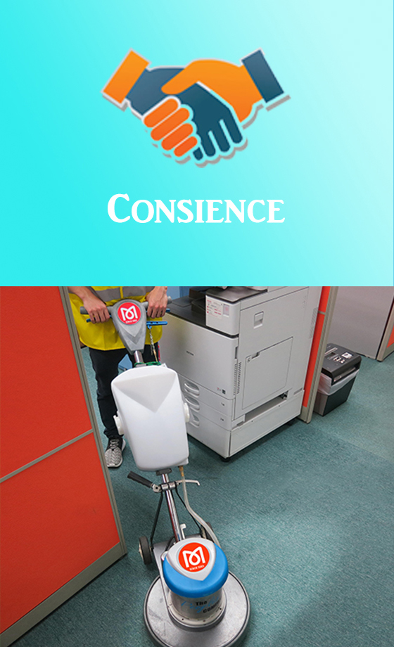 4C_Consience_R
