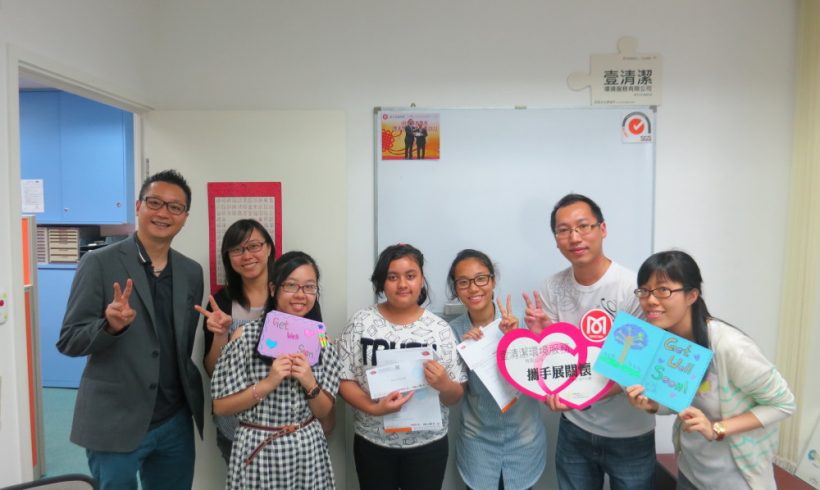 Organize “Job Shadowing Scheme” with Hong Kong Christian Service