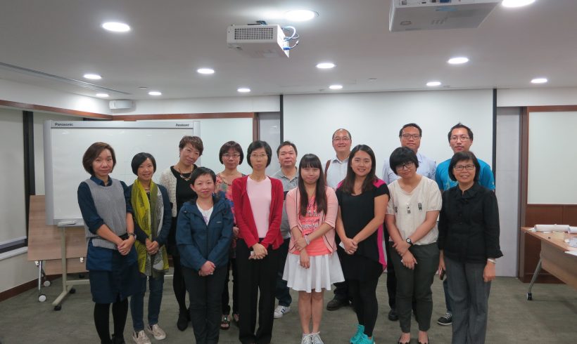 Hong Kong Retail Management Association – Managing Emotion Workshop