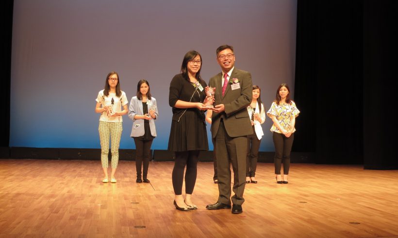 Awarded “Outstanding Employer Award” by ” New Territories Association Retraining Centre”
