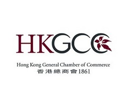 本公司成為 HKGCC 香港總商會會員