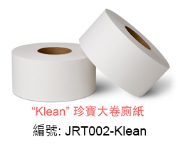 JRT002-Klean(HK)R_small
