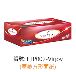 FTP002-Virjoy(HK)_small