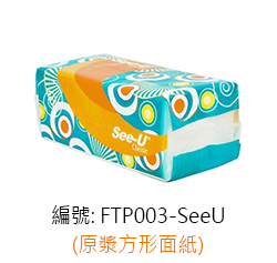 FTP003-SeeU(HK)_small
