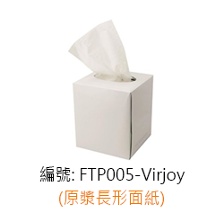 FTP005-Virjoy(HK)_small