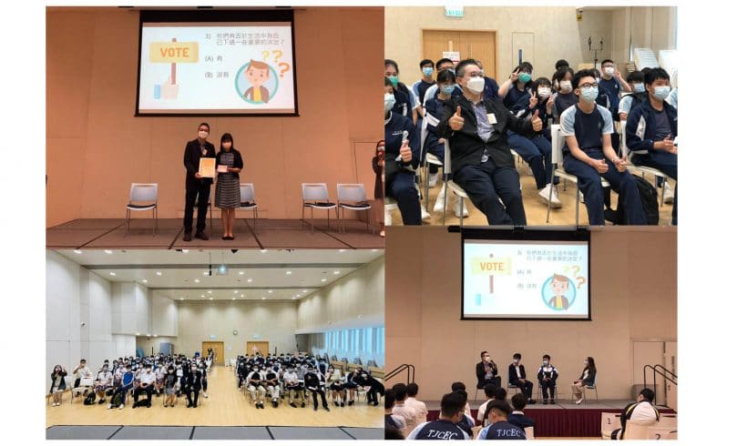 Our founder has been invited to take part in ‘Dare to Dream, Dare to Start – Life Planning Sharing Series which hold by Home Affairs Bureau and Hong Kong Young Women’s Christian Association (YWCA). He shared experience about his life planning with the teenagers in this sharing series.