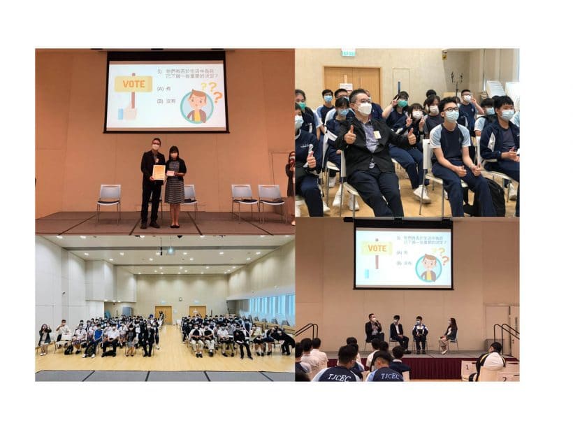 Our founder has been invited to take part in ‘Dare to Dream, Dare to Start – Life Planning Sharing Series which hold by Home Affairs Bureau and Hong Kong Young Women’s Christian Association (YWCA). He shared experience about his life planning with the teenagers in this sharing series.