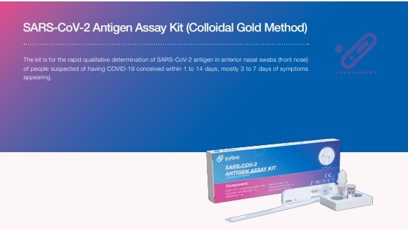 Our subsidiary Magic-Trades.com as an agent of our supplier – “ZYBIO” SARS-CoV-2 Antigen Assay Kit which has certified by the European Union (CE). It is definitely your confidence choice!  Hope all our customers and partners Stay Healthy and Happy.