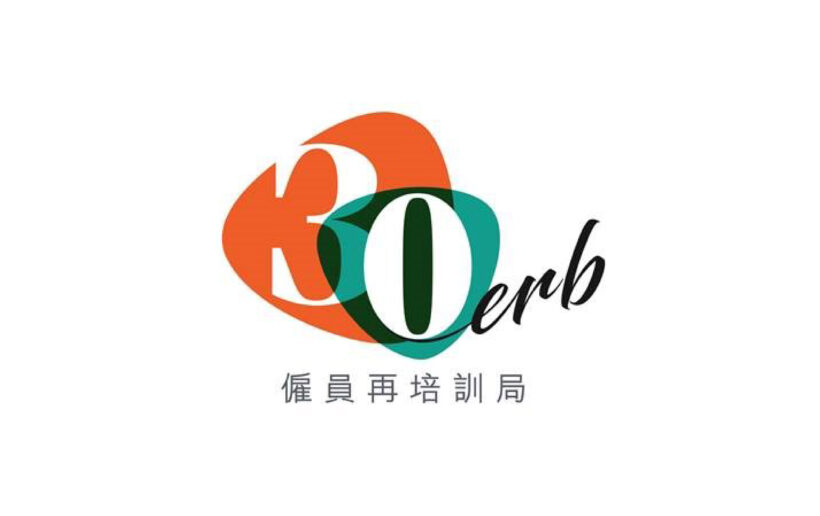 再次獲邀續任成為ERB 2023-25年僱員再培訓局「家居服務」技術顧問成員