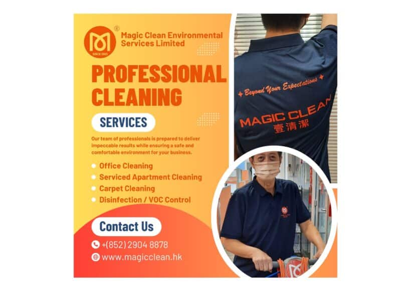 Magic Clean Service Magic Clean New Uniform 2024 - Magic Clean Environmental Services Limited