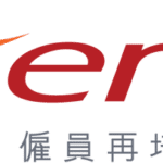 Appointment: Technical Advisory Memeber, Employees Retraining Board’s (ERB), 2025 to 2028.